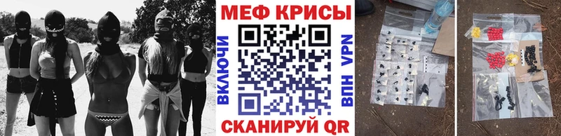 Продажа наркотиков Лысково ГАШ  Конопля  АМФЕТАМИН  ОМГ ОМГ сайт  Мефедрон  LSD-25 