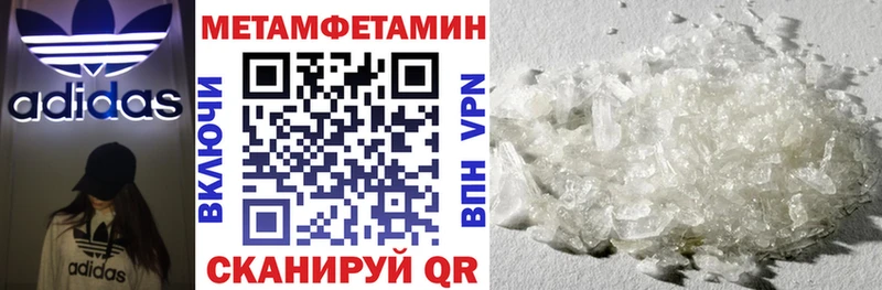 купить наркоту  Лысково  Амфетамин Розовый 
