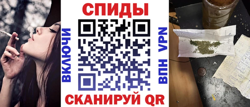Бутират оксибутират  Лысково 