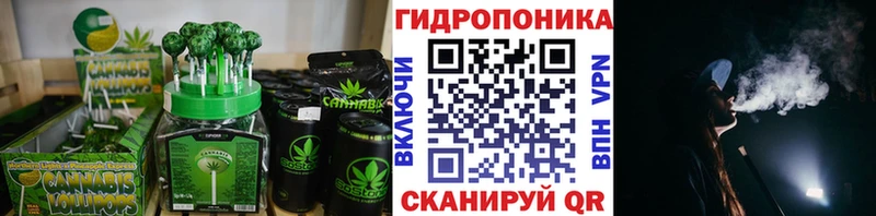 Печенье с ТГК конопля  OMG ссылка  Лысково 