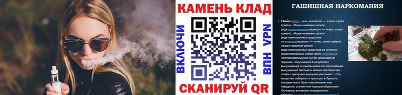 mega маркетплейс  Лысково  Гашиш гарик  где продают  