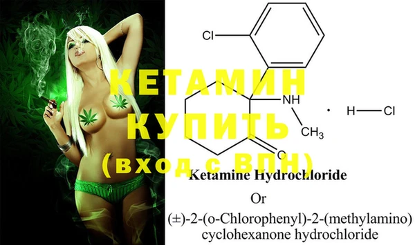 дурь Куйбышев