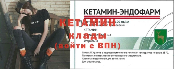 каннабис Костерёво