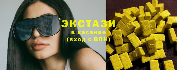 марки lsd Корсаков