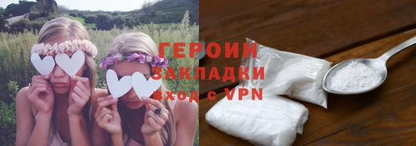 каннабис Костерёво