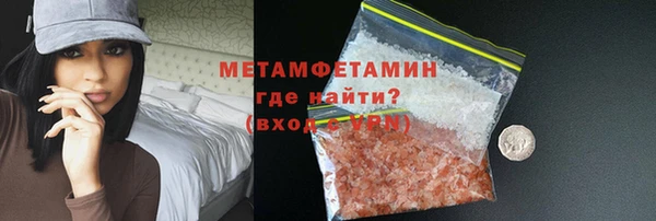 марки lsd Корсаков