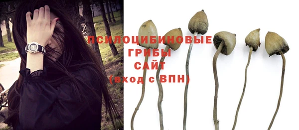кокаин VHQ Кулебаки