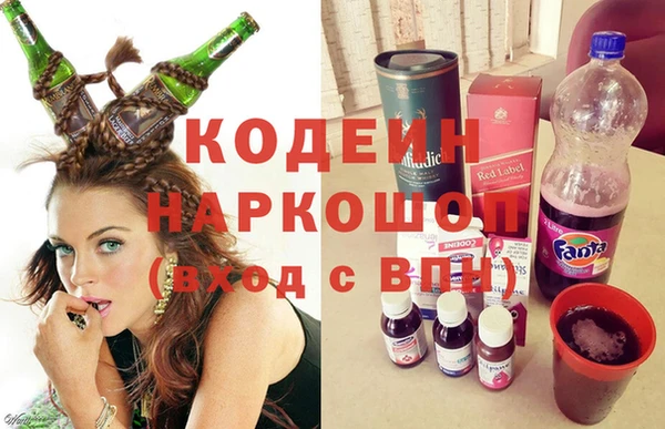 дурь Куйбышев
