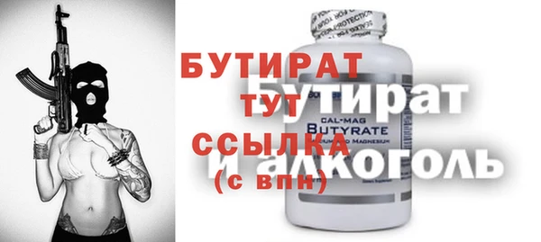 каннабис Костерёво