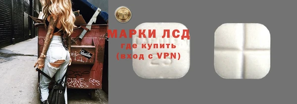 круглые Козловка