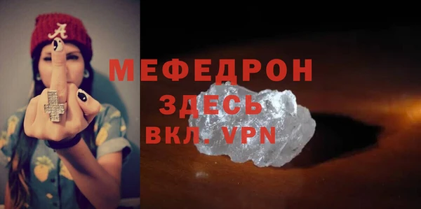 каннабис Костерёво