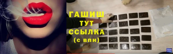 каннабис Костерёво