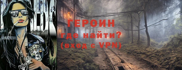 кокс Кодинск