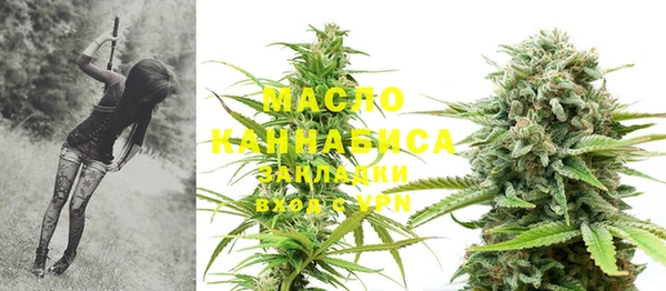 марки lsd Корсаков