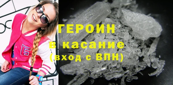 молекула духа Кукмор