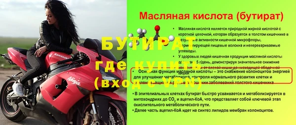 марки lsd Корсаков