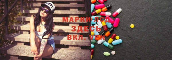 кокаин VHQ Кулебаки