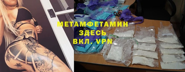PSILOCYBIN Краснослободск