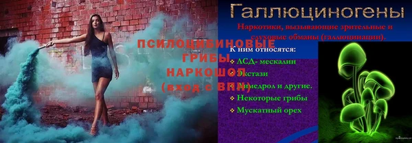 кокаин VHQ Кулебаки