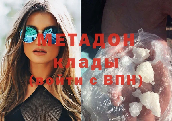 эйфоретик Болхов