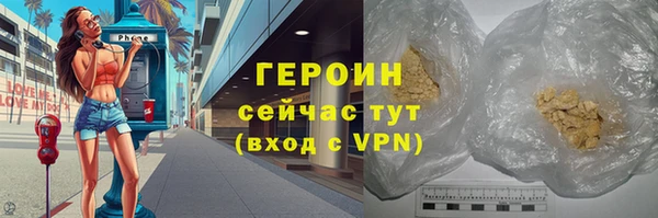молекула духа Кукмор