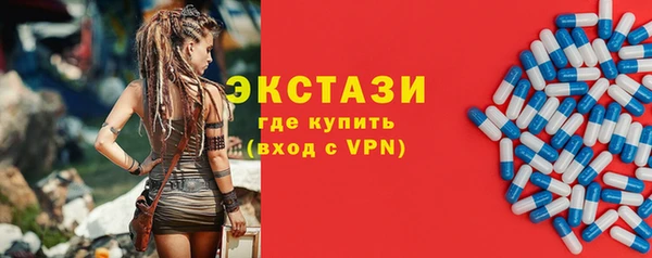 марки lsd Корсаков