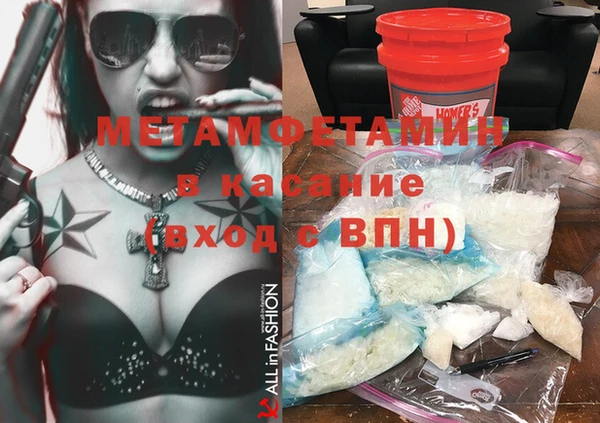 марки lsd Корсаков